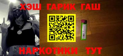 СК Ирбит