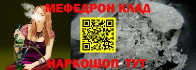 ешки Берёзовский