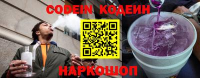 ешки Изобильный
