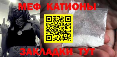 СК Ирбит