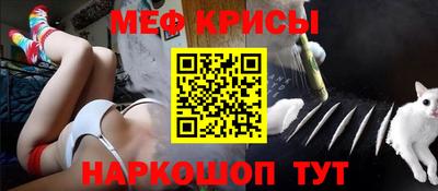 ешки Изобильный
