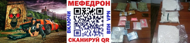 это как зайти  Спасск-Дальний  МЕФ 4 MMC 